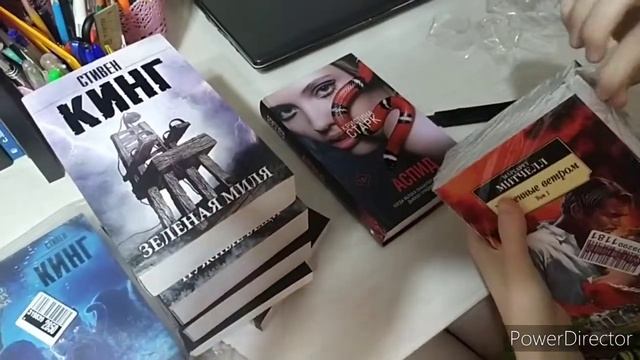 Любимое занятие моей дочери. В очередной раз иду за заказом в вайлдберриз. смотреть онлайн