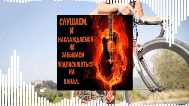 Крутая Музыка в Машину 2022 🔈 Э ДАВАЕ ХИТ МУЗЫКА 2022🤤 смотреть онлайн