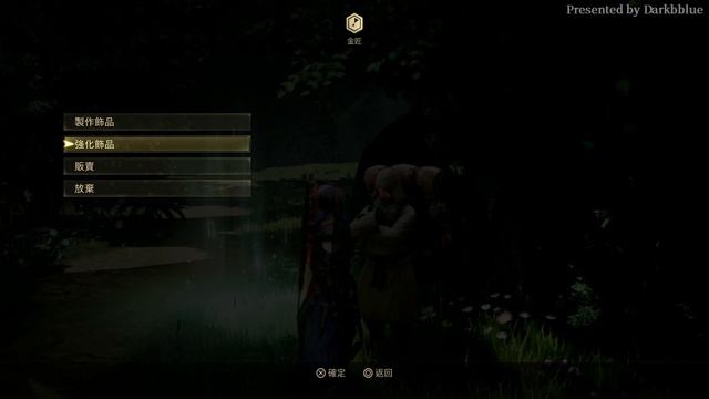 Tales of Arise INTO DEPTH - Saving your combat: Worry about Law dying all the time? смотреть онлайн