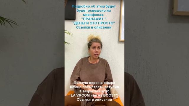 Путь СЕРДЦА или Путь СМЕРТИ смотреть онлайн