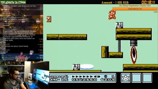 Олег о девушках смотреть онлайн