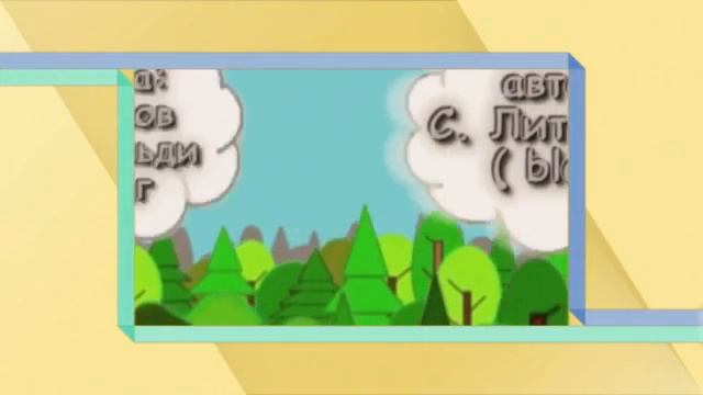 Книги малышам смотреть онлайн