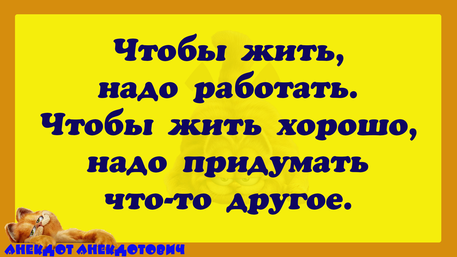 Не каждый кто наследил, может гордиться наследием смотреть онлайн