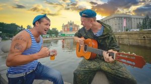 Лучшие армейские песни под гитару.