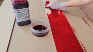 КРАСНАЯ МОРИЛКА ПО ДЕРЕВУ. ВИШНЯ