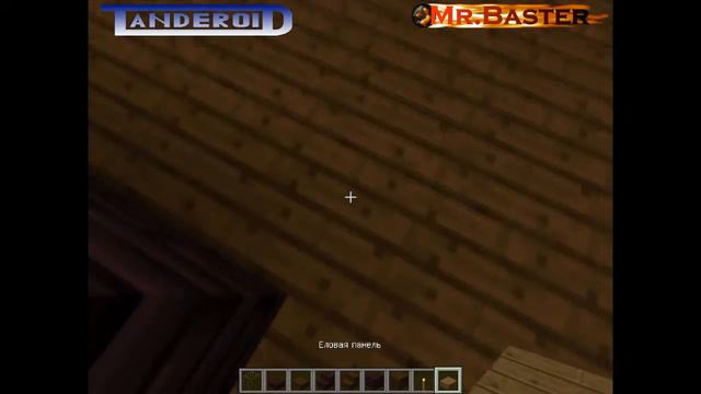 Let`s Build - 3/4 - Nord`s House смотреть онлайн