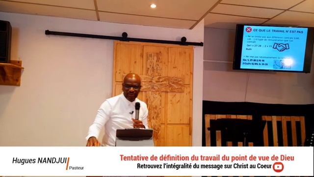 Tentative de définition du travail du point de vue de Dieu résumé смотреть онлайн