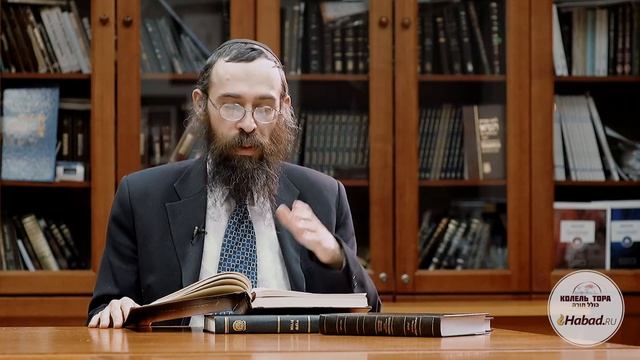 Почему Святая Земля в Торе множество раз называется землей Кнаана? смотреть онлайн