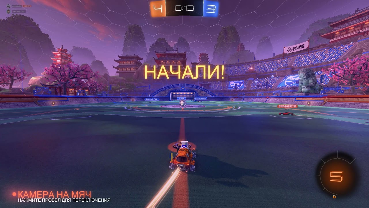 Rocket League нарезка голов от профиков))) Часть вторая. смотреть онлайн