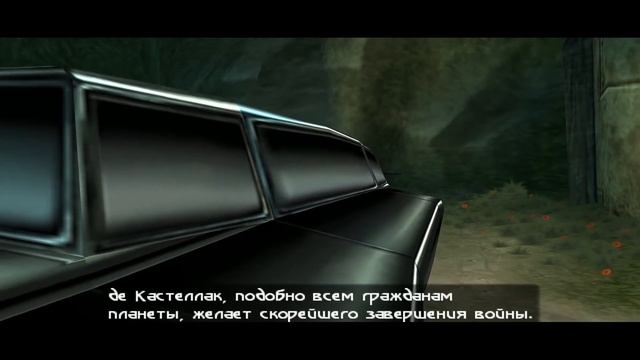 Прохождение Beyond Good And Evil #2 - Черный остров