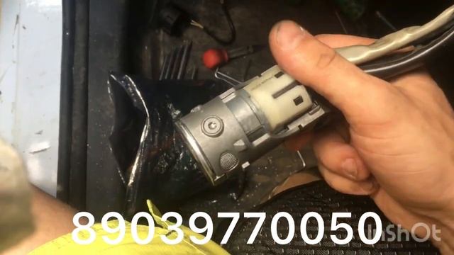 Ремонт заклинившего замка зажигания Пежо Партнёр 2010 г.в. Ключ крестом . 89039770050 . смотреть онлайн