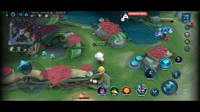 Называем всех мх | Heroes Evolved Mobile SRE смотреть онлайн