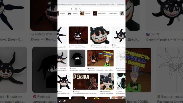 ИМЕНА ВСЕХ МОНСТРОВ ИЗ DOORS ROBLOX. #roblox #doors смотреть онлайн