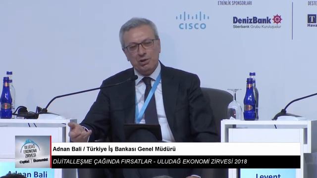 #UEZ2018 Opportunities at the Age of Digitalization смотреть онлайн