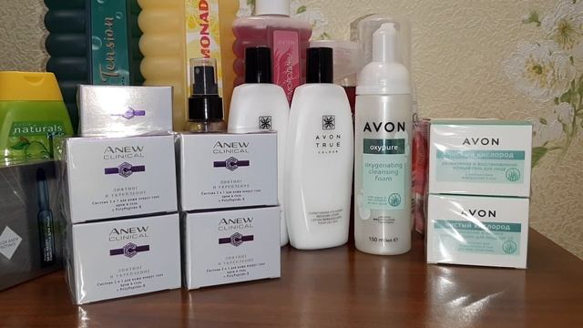 Заказ AVON 09 2021 смотреть онлайн