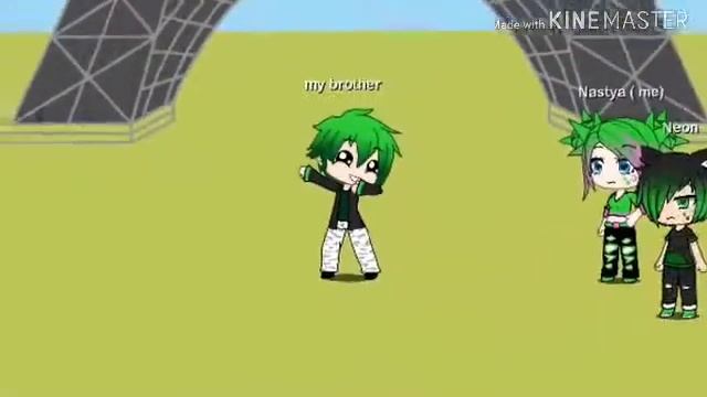 Мама сшила мне штаны из берёзовой кары//GLMV// смотреть онлайн