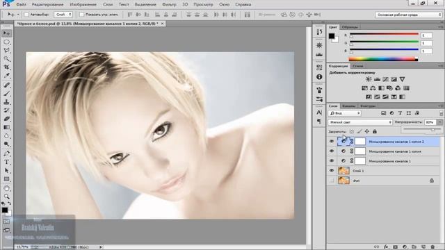 Whitening skin in photoshop ' High Key look ' / Эффект белой кожи смотреть онлайн