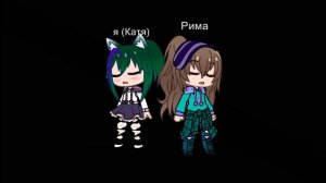 я был когда-то Богом!