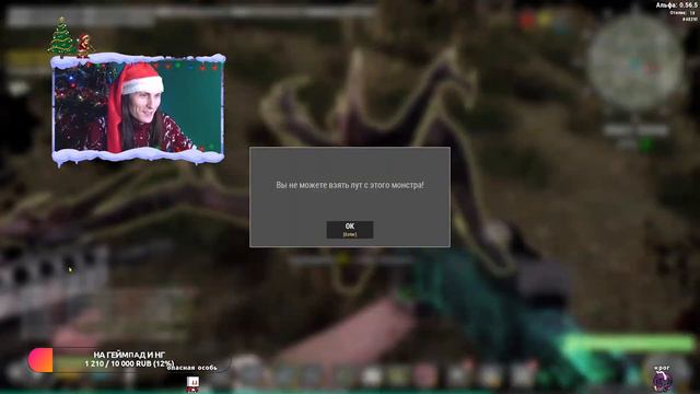 🦞will to live online Заходи не бойся, выходи не плачь 🧐 смотреть онлайн