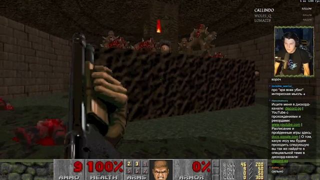 Прохождение карты для игры Doom II Rat Hole by Invisible Warrior на сложности Skill 4 + Skill 5! смотреть онлайн