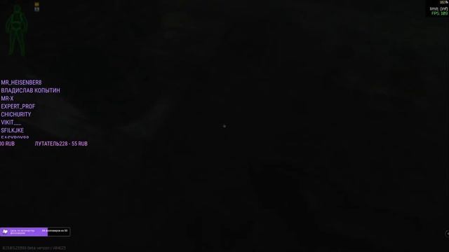 ESCAPE FROM TARKOV\#РЕСТРИМ\GeForce RTX 3080Ti GAMING X TRIO 12G\i9 10900K смотреть онлайн