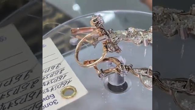 Золотой комплект, вставки бриллианты Проба 583 смотреть онлайн