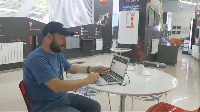 Монтируй Royal Thermo розыгрыш Айфон 12 смотреть онлайн