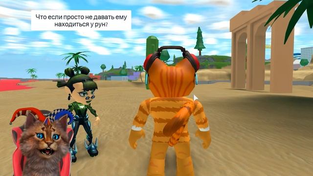 ТАКОГО ЕЩЁ НИКТО НЕ ВИДЕЛ! НОВЫЙ ПЛАН АИДА / ПОБЕГ ИЗ ТЮРЬМЫ / Roblox Mad City #45 Котик Игроман смотреть онлайн