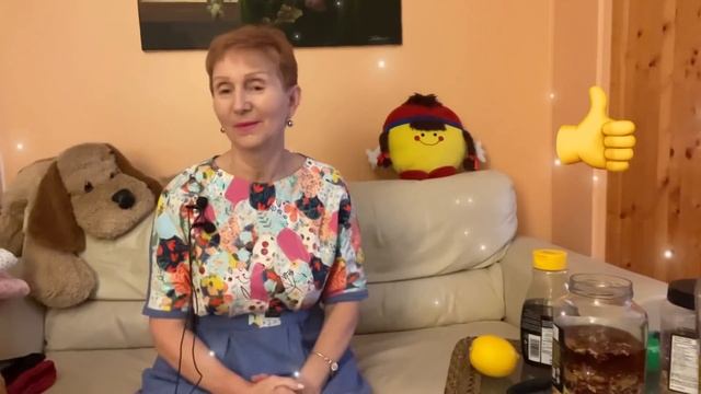 ?Эликсир и Солнышко…. Летит к ВАМ? смотреть онлайн