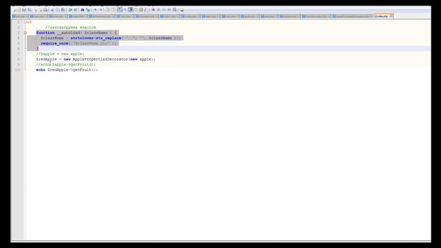 39 - Уроки PHP. Шаблон Проектирования Decorator (1080p) смотреть онлайн