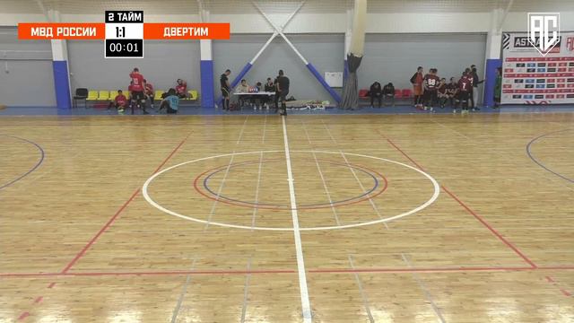 ASTRA CUP 5х5. Двертим - УЮИ МВД РОССИИ смотреть онлайн