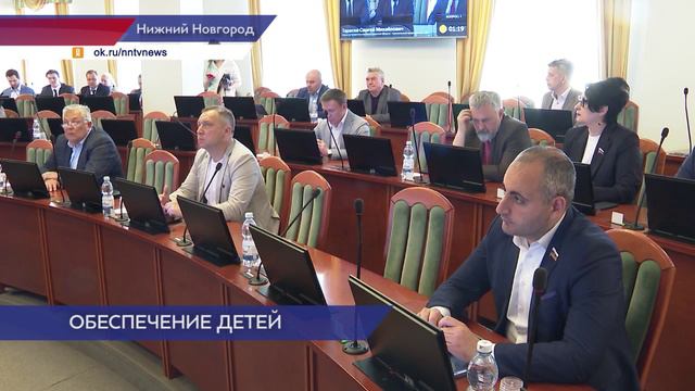 Телеканал «ННТВ»