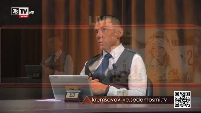 Крум Савов Live, 18 декември 2023 г. смотреть онлайн