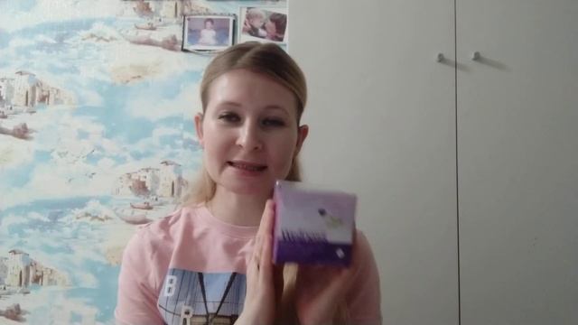 ОБЗОР МОЕГО ЗАКАЗА Каталога 03/2020 Орифлэйм. Подарки для всех! смотреть онлайн