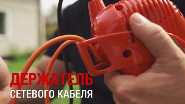 EFCO 8092 E - характеристики, преимущества, комплектация