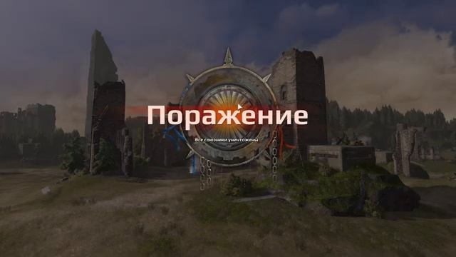 Crossout. Вот так вот. смотреть онлайн