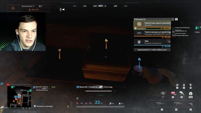 ИГРАЕМ С ГРАНАТАМИ! ПОЛНЫЙ УГАР!! I LOST LIGHT смотреть онлайн