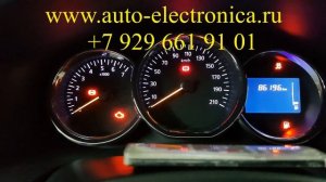 Скрутить пробег Рено Логан 2 2015г.в., без снятия приборной панели, блока АБС, через обд 2