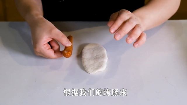 烘焙师教你做芥末籽香肠面包，无蛋无油无需手套膜，厨房小白值得拥有！【爱烘焙的烤拉姐姐】 смотреть онлайн