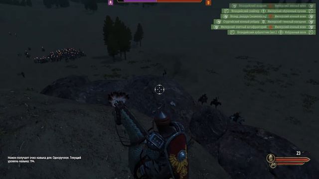 Mount And Blade 2 Bannerlord №6 первое прохождение смотреть онлайн