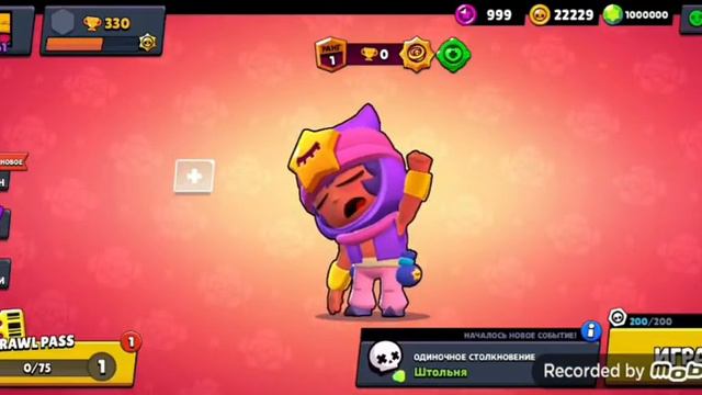 1000 гемов бесплатно в brawl Stars смотреть онлайн