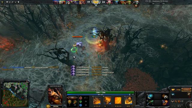 Dota 2 let`s play, earthshaker смотреть онлайн