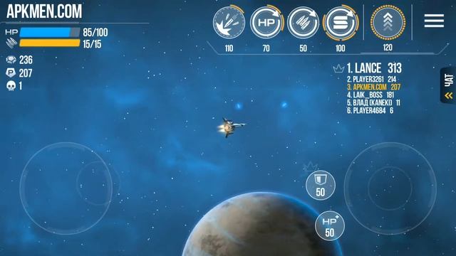 Galaxy.io Space Arena игра на Андроид смотреть онлайн