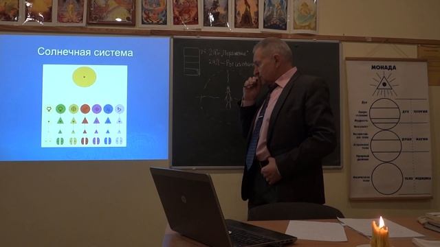 Валерий Бабаев 