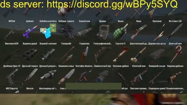 RUST|второй день вайпа|с 0 до пулика|REALRUST|Задержка на стриме 15 секунд! смотреть онлайн