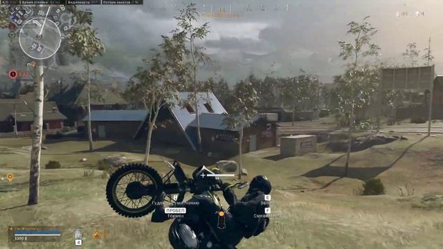 ФИЗИКА МОТОЦИКЛА+БАГ В Call of Duty Warzone смотреть онлайн