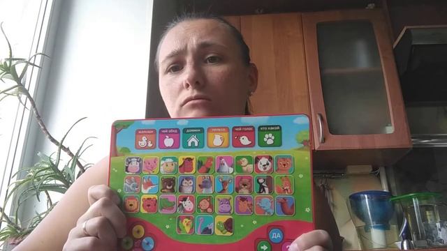 Музыкальные книжки для малышей. смотреть онлайн