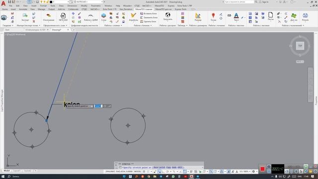 AutoCAD Lisp @autocad @autocadlisp @Autodesk смотреть онлайн