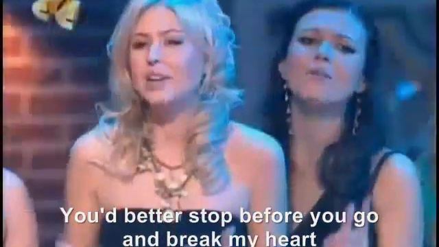 Tatyana Litvinova: STOP (Татьяна Литвинова - СТОП)