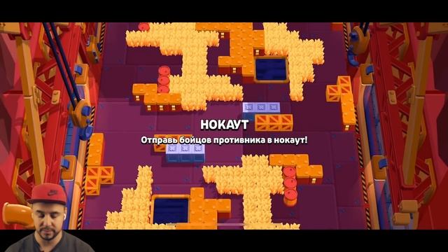 Я - Buzz! Играю за нового бойца Brawl Stars с подписчиками! смотреть онлайн